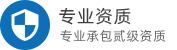 聯(lián)系我們-騰龍娛樂(lè)游戲公司-13408888125-在線(xiàn)客服客服中心